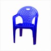Кресло Синее БШ2611 (4)